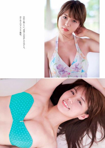 180905井口綾子のエロ画像005