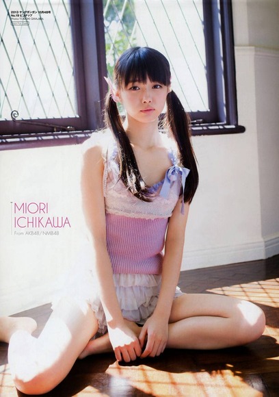 Nmb市川美織 20 の貴重なおっぱい エロ画像 31 画像ナビ Nmb市川美織 20 の貴重なおっぱい エロ画像 31 画像ナビ