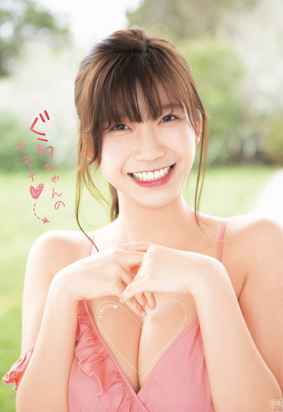 190528グラビアクイーン小倉優香009