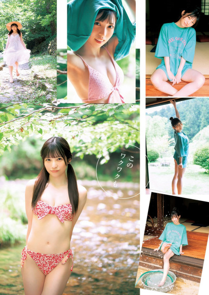 250815櫻井もえ002