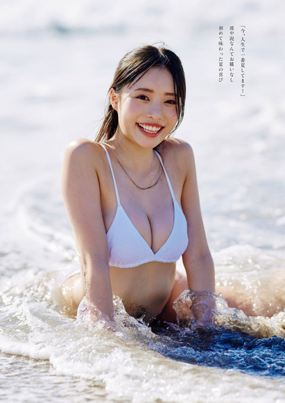 231110高鶴桃羽003