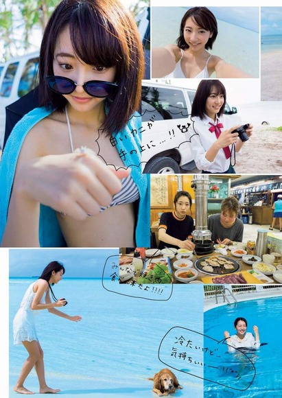 武田玲奈の画像019