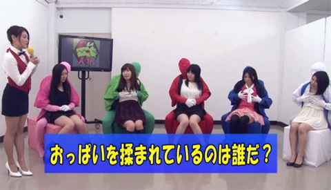 チンポを入れられているのは誰だ!AV女優版「人狼ゲーム」クソワロタwww