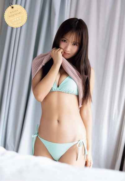 260110森脇梨々夏010