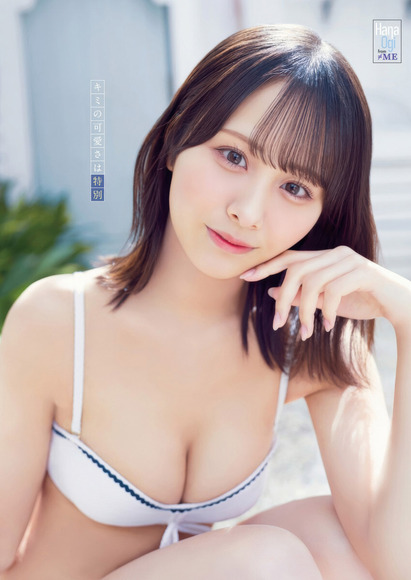250722尾木波菜005