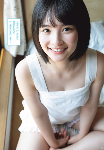 190921suchi005