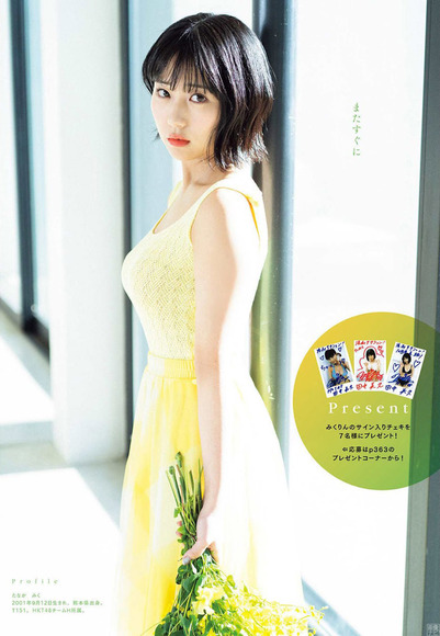 220616田中美久008