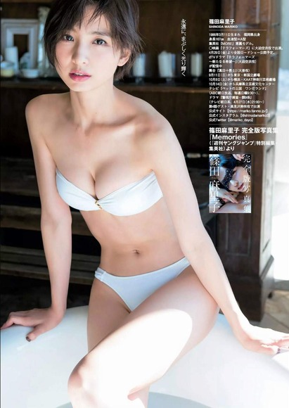 篠田麻里子042