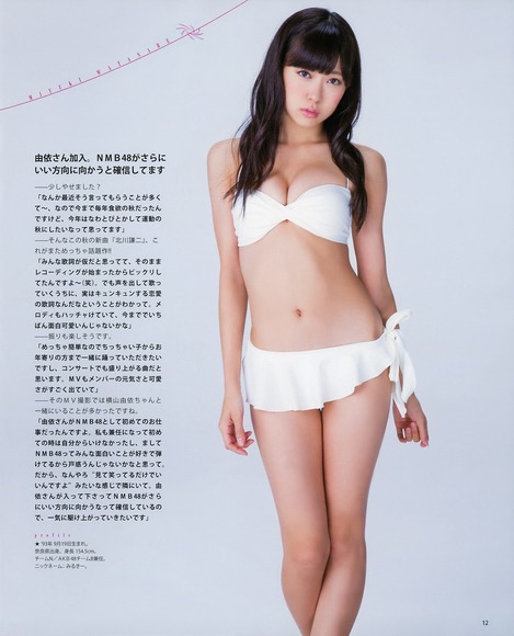 【NMB４８】渡辺美優紀がグラビアラッシュで恒例の入浴シーン＆メイドコス＆制服姿　画像×３０
