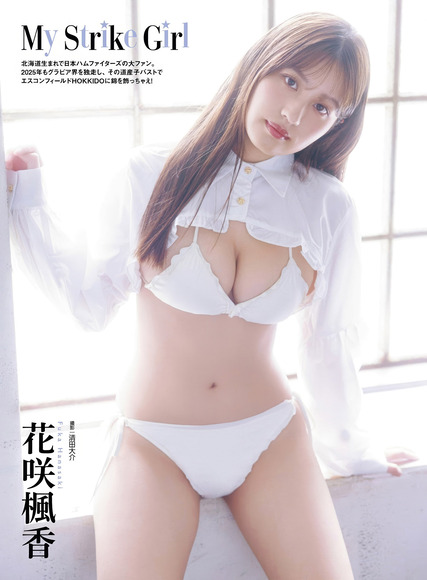 250519花咲楓香001