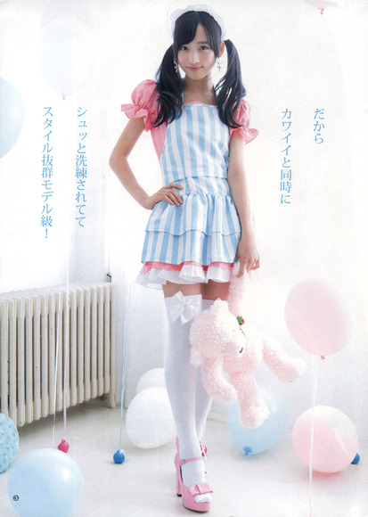 170120小栗有以の画像004