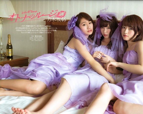 西野七瀬画像018