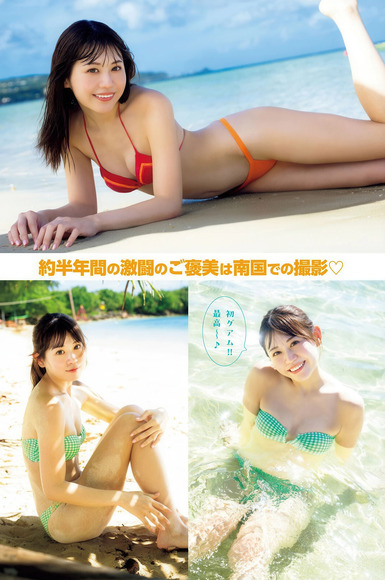 260806夢乃きらり002