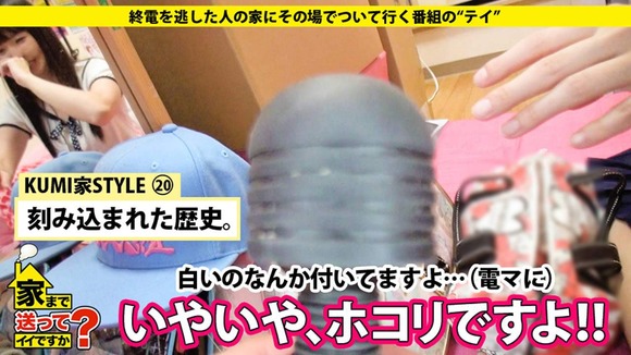 277DCV-028-010