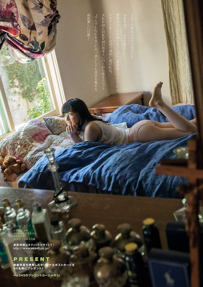 川本紗矢の画像007