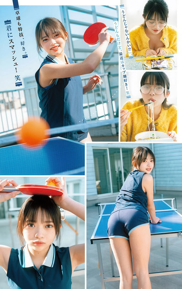 小森香乃 バレエで磨かれたヘルシーボディ