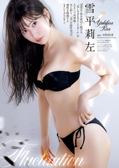 230810雪平莉左 001