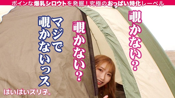 563PPZ-012-010