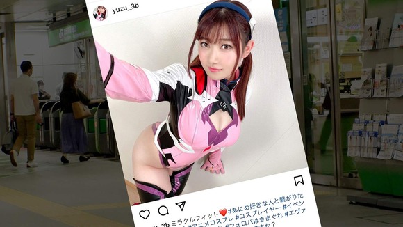 インスタにエロいコスプレを載せてる２０歳HカップJDをDMナンパ。恵比寿で待ち合わせてカフェからホテルへ… 3