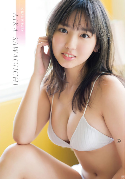 190228沢口愛華の画像006