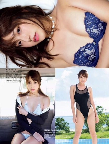 2016年2月16日追加 麻倉みなのグラビア画像005