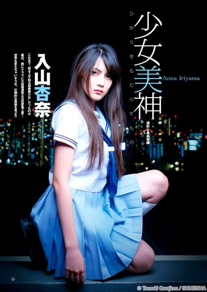 131120bijo007