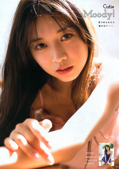 190620牧野真莉愛のグラビア画像002