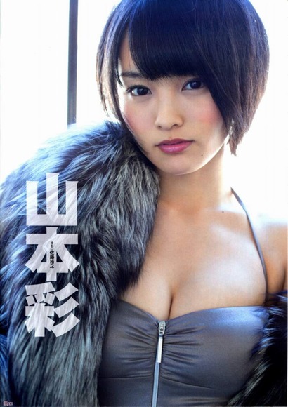 山本彩022