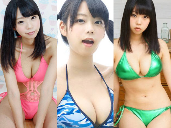 あおやまひかる