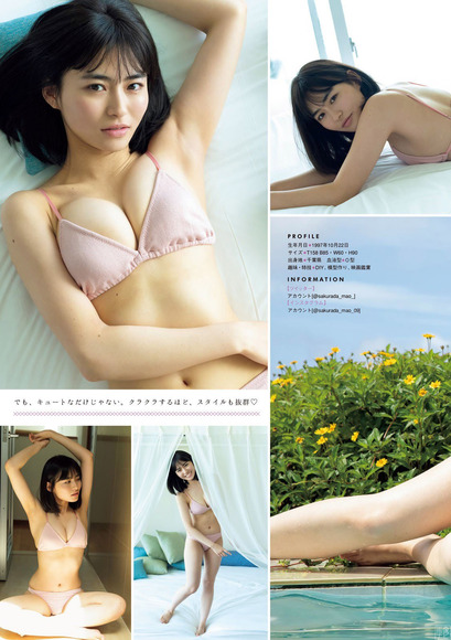 210912桜田茉央003