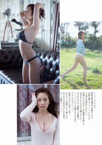 筧美和子011