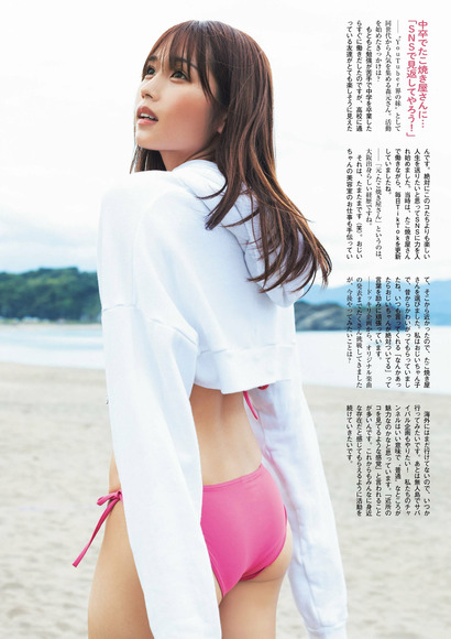 231229森元流那002