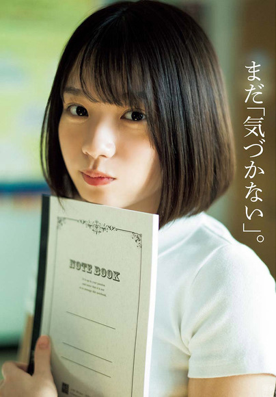 200730長月翠のエロ画像018