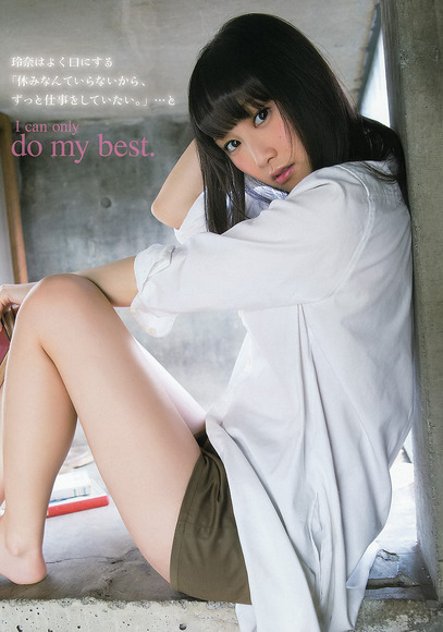 松井玲奈・高画質014