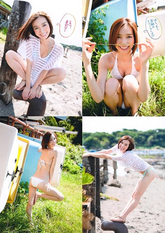 芹那の最新グラビア画像017
