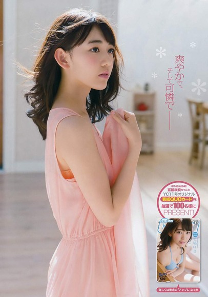 宮脇咲良004