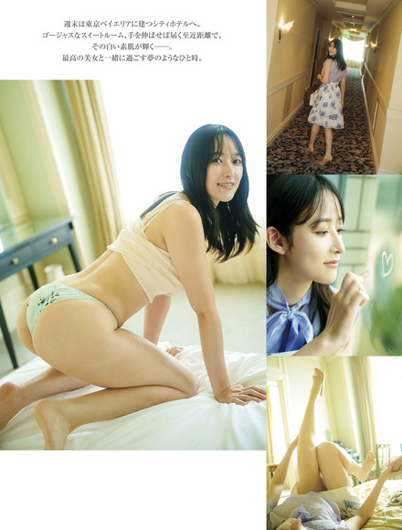 250818山崎あみ002