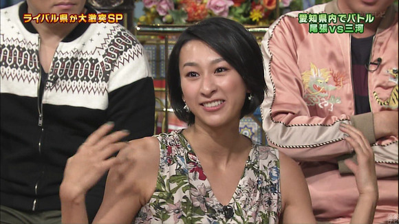 190802waki012