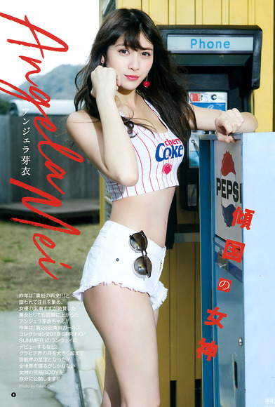 180505angela_mei_001