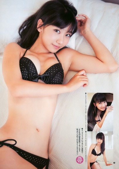 131110yukirin050