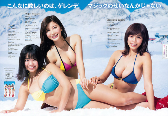 181227大原優乃、小倉優香、わちみなみ002