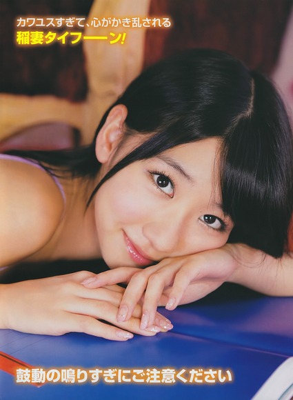 131110yukirin066