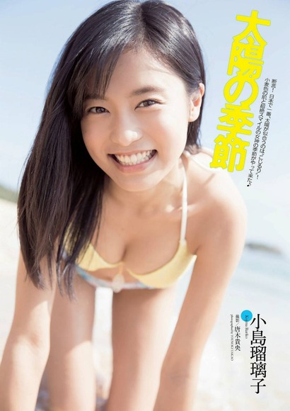 小島瑠璃子005