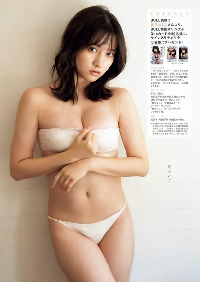 250128桃月なしこ011