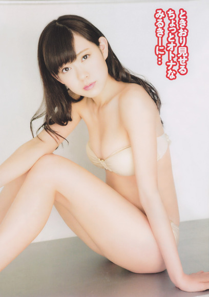 渡辺美優紀のピンクのビキニ姿008