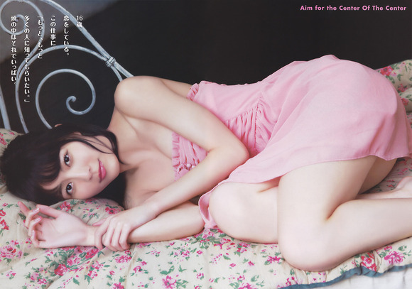 matsui_jurina_oppai059