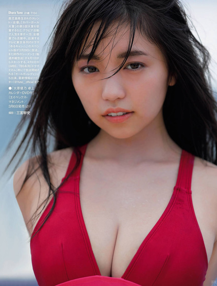 210402大原優乃008