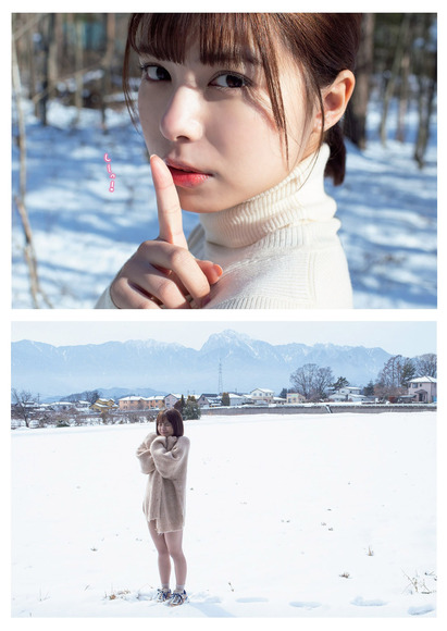 230304宮崎あみさ004