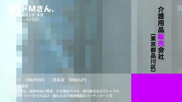 300MIUM-783-014