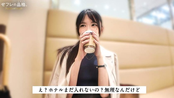 ２８歳女医の爆美女セフレとハメ撮り、中出し３連発